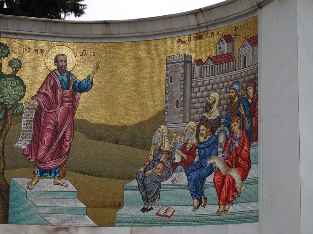 Vima Apostolou Pavlou-韦里亚必去景点