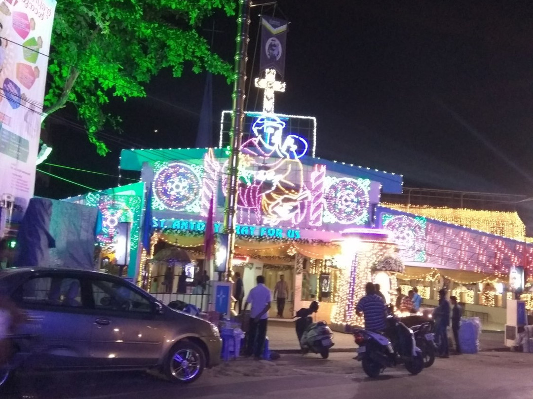 St. Antony's Shrine景点图片