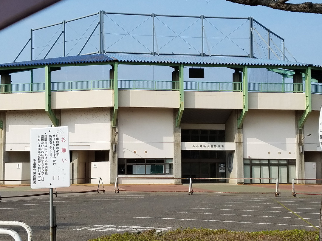 Oyama Sports Park-小山市必去景点