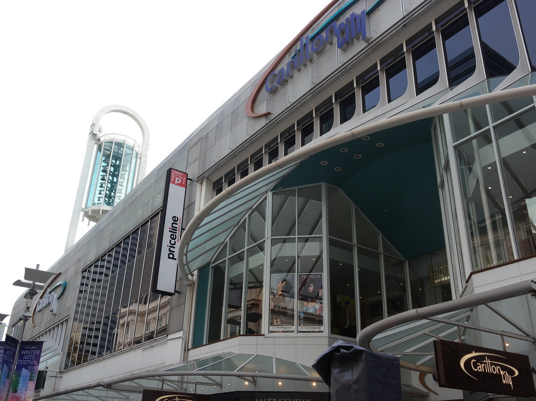 Carillon City-珀斯必去景点