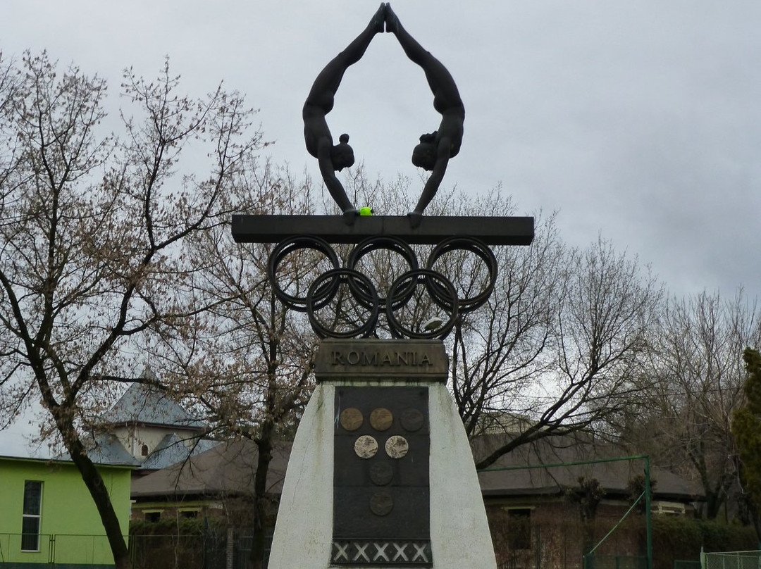 Memorial Nadia Comaneci Montreal景点图片