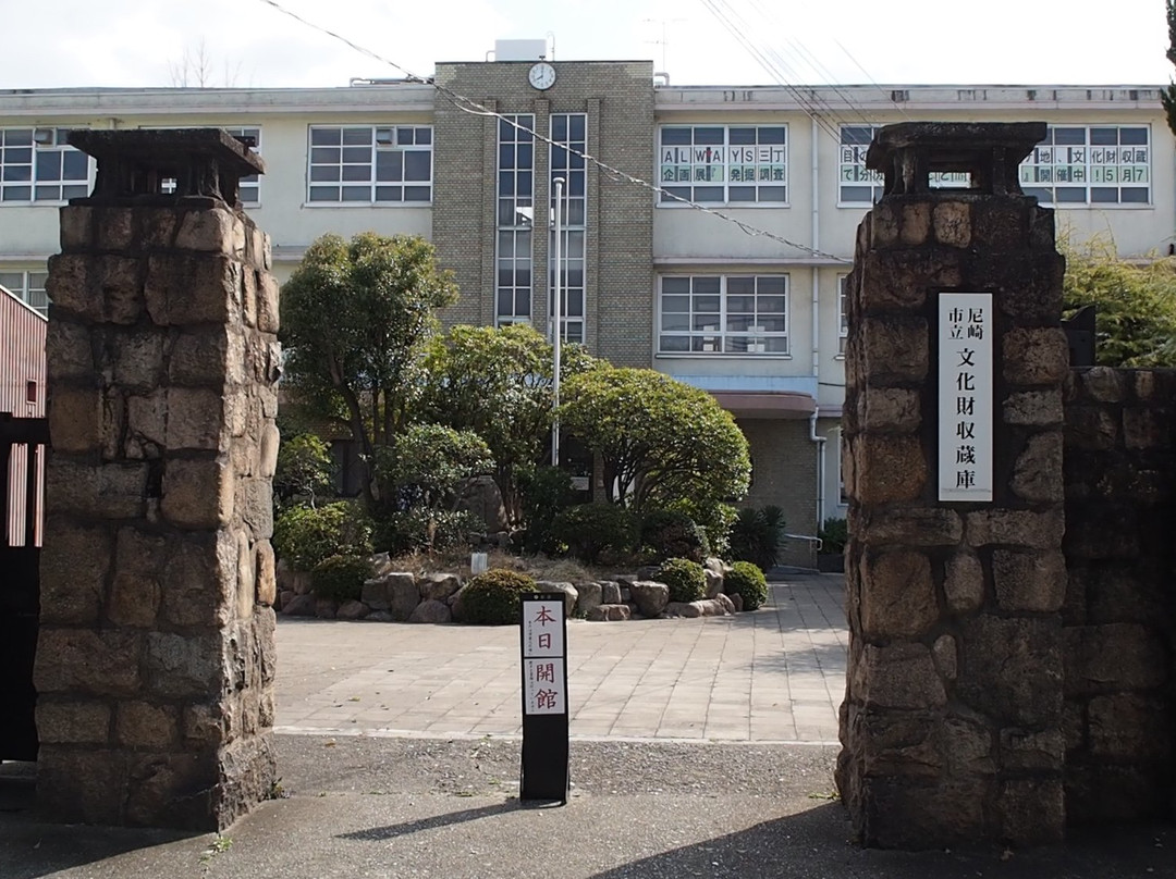 Amagasaki Cultural Property Storage House景点图片