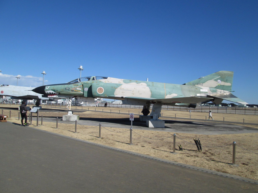 Ibaraki Airport Park-小美玉市必去景点