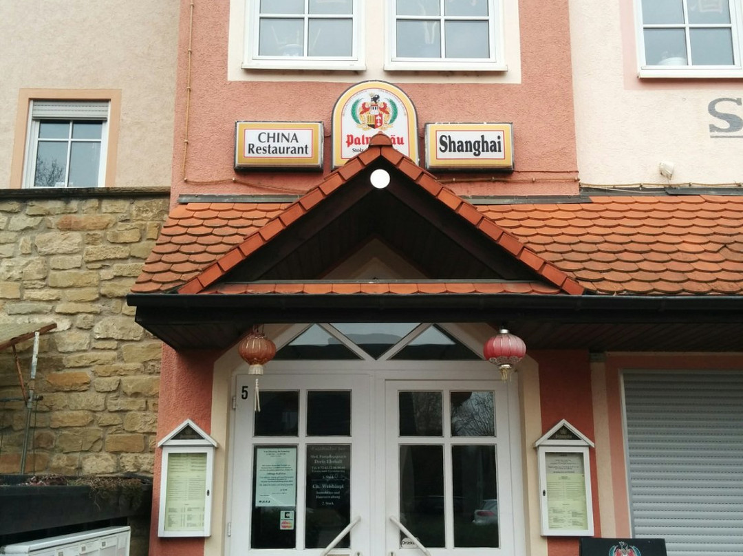 Sulzfeld旅游攻略图片