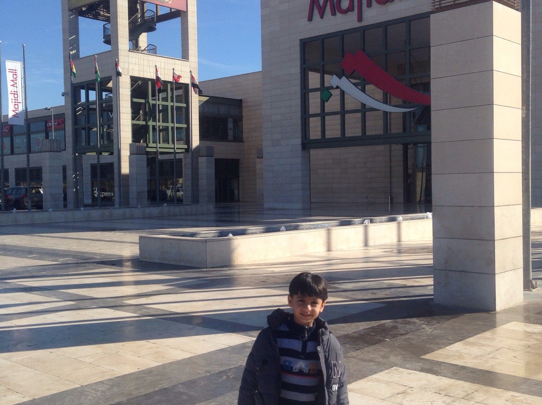 Majidi Mall-Erbil必去景点