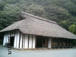 Historical Residence Kominka-en景点图片