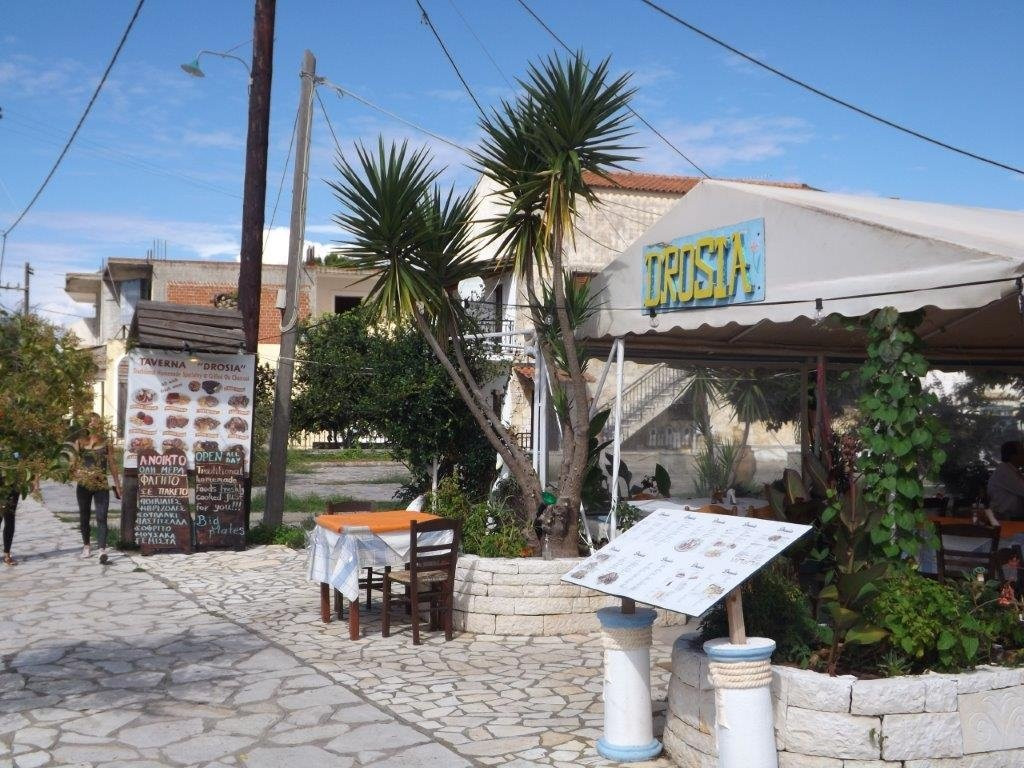 Drosia Taverna & Grill Room