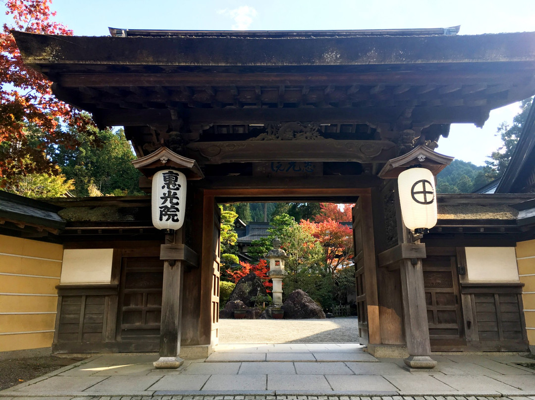 Eko-in Temple-高野町必去景点