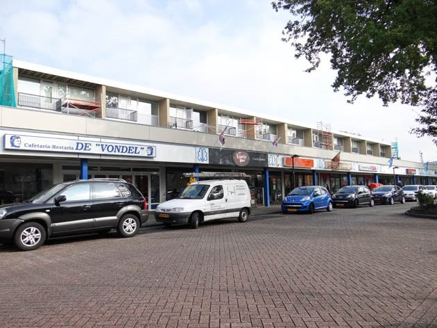 Shopping Center Zuiderhout-Oosterhout必去景点