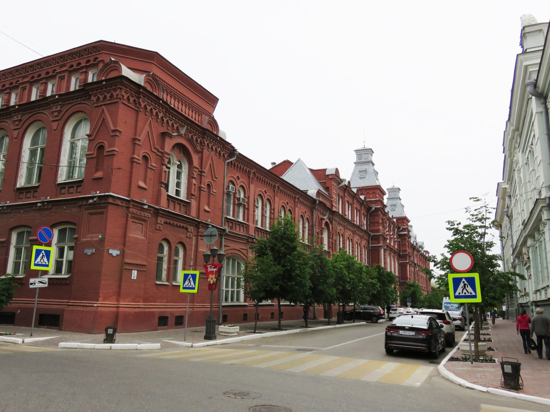 Obraztsovo旅游景点-Astrakhan State Duma