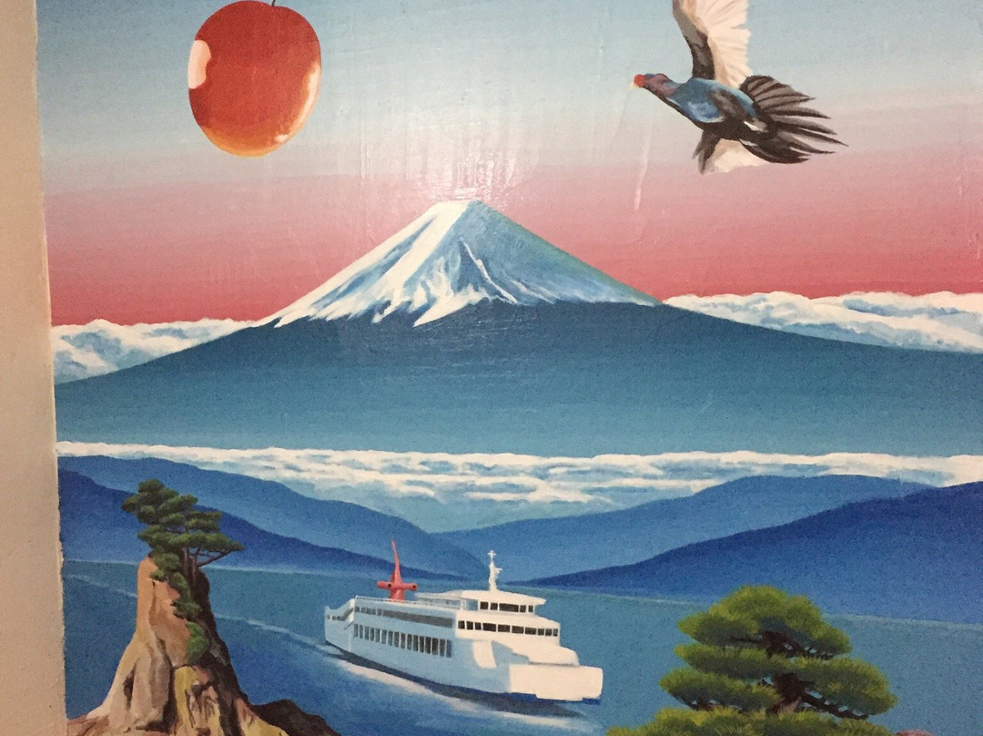 Kikusui Ryokan主图