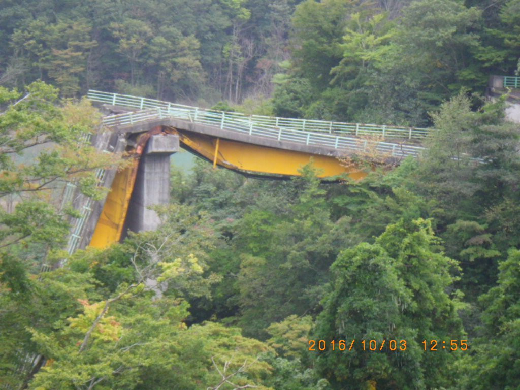 Former Matsurube Ohashi Bridge Remains-一关市必去景点