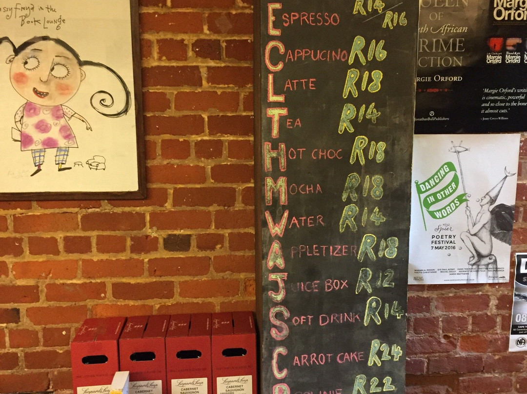 the book lounge-开普敦中心区必去景点