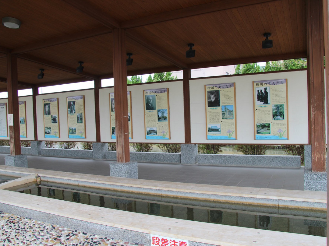 Karatachibunjin no Ashiyu-柳川市必去景点