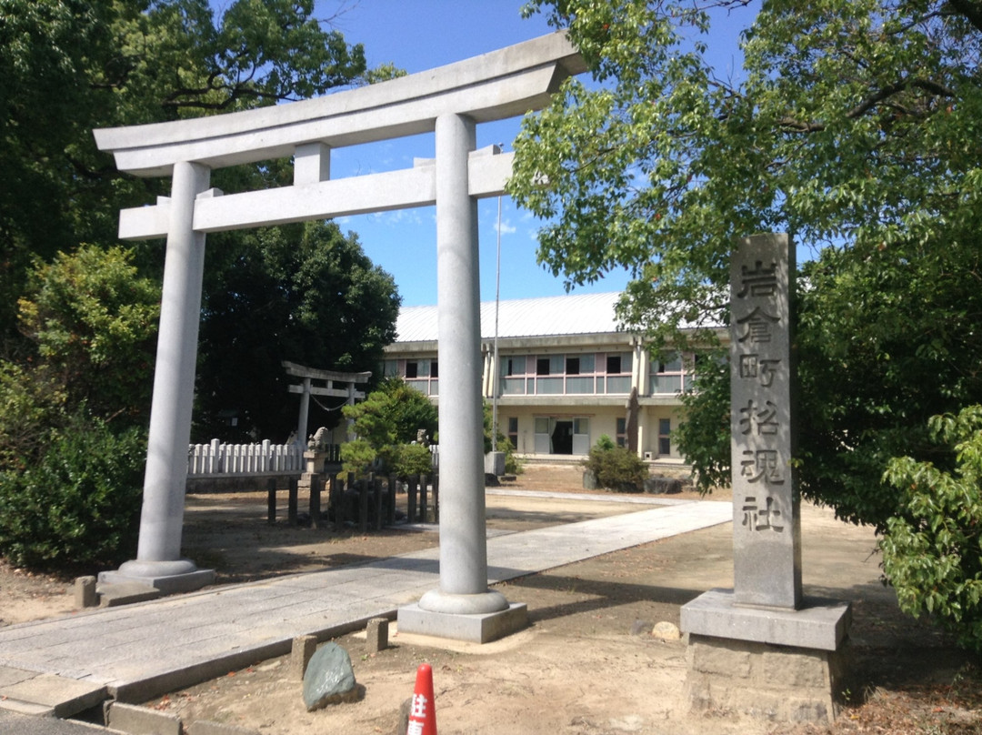 Hitotsubatago of Iwakura Shrine景点图片