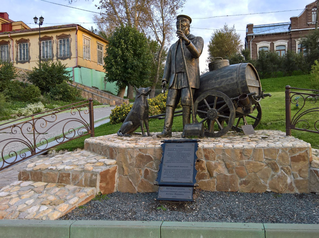 Monument to the Water Carrier景点图片