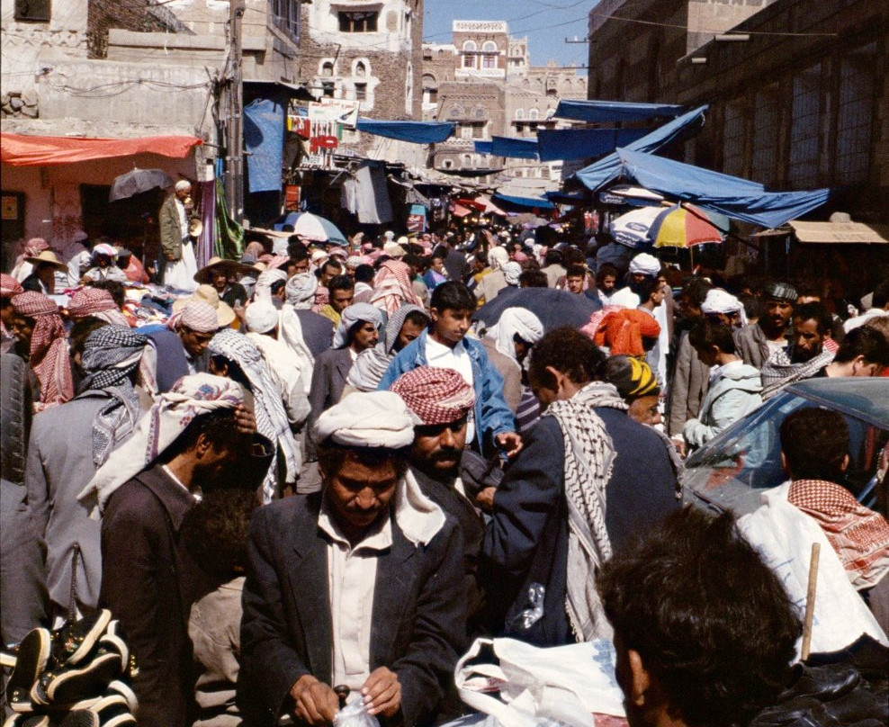 Souk Al-Milh景点图片
