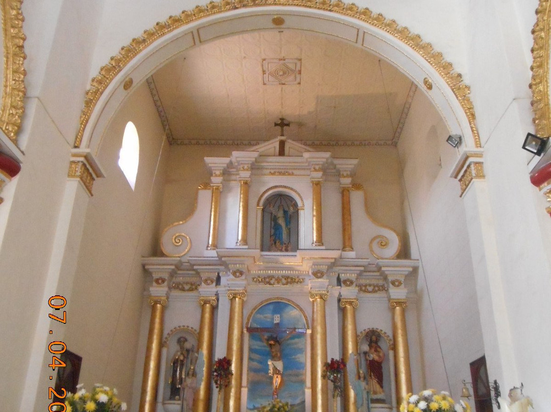 Nuestra Señora de la Asunción景点图片