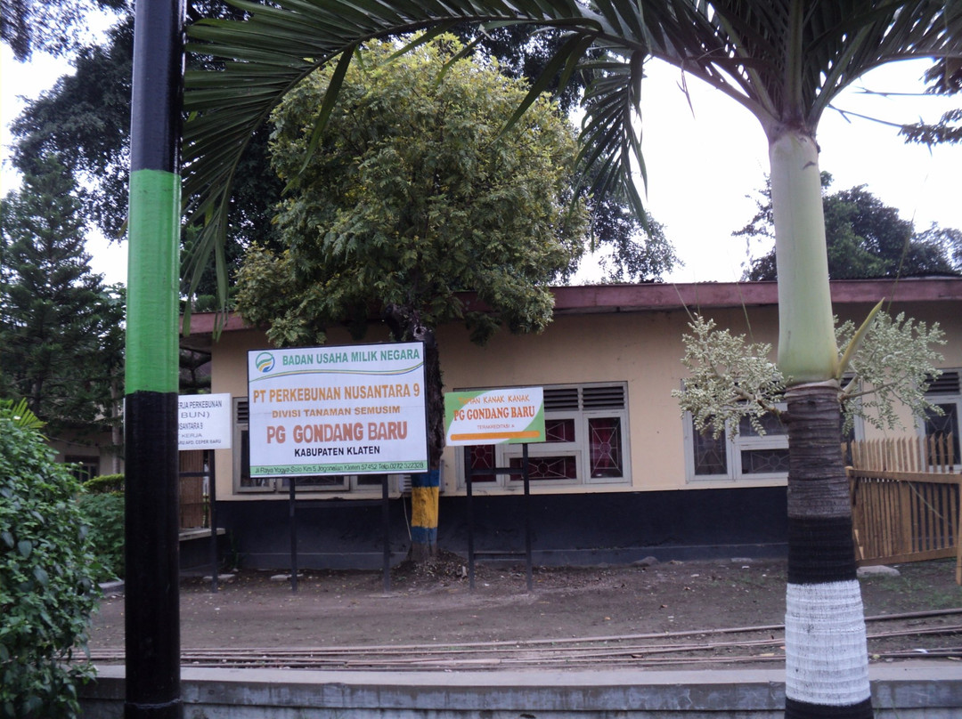 Pabrik Gula Gondang Winangoen-Klaten必去景点