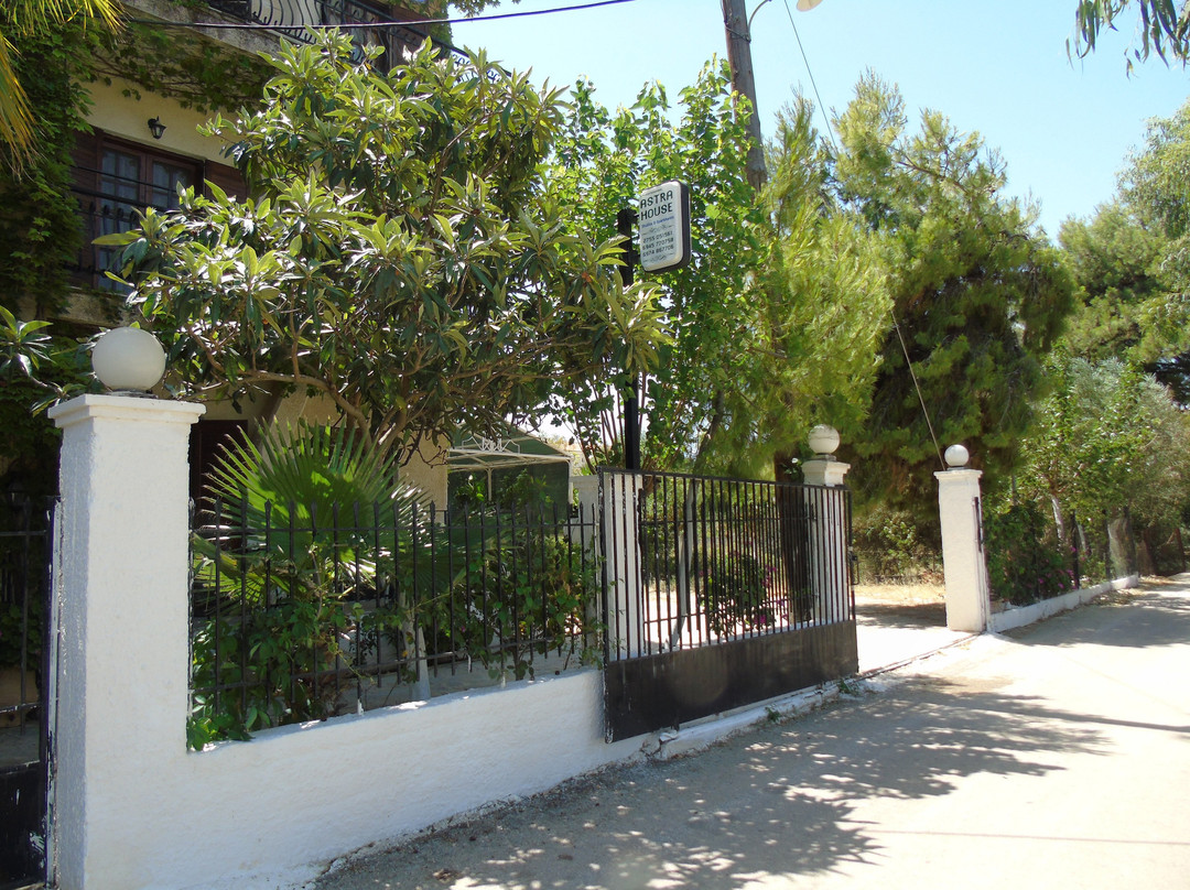 Astra House