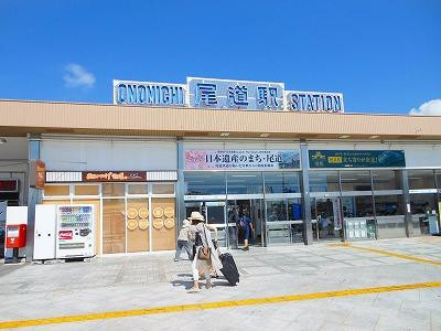 Onomichi Station Tourist Information-尾道市必去景点