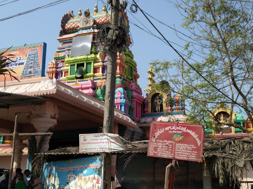 Lord Subrahmanyeswar Temple景点图片