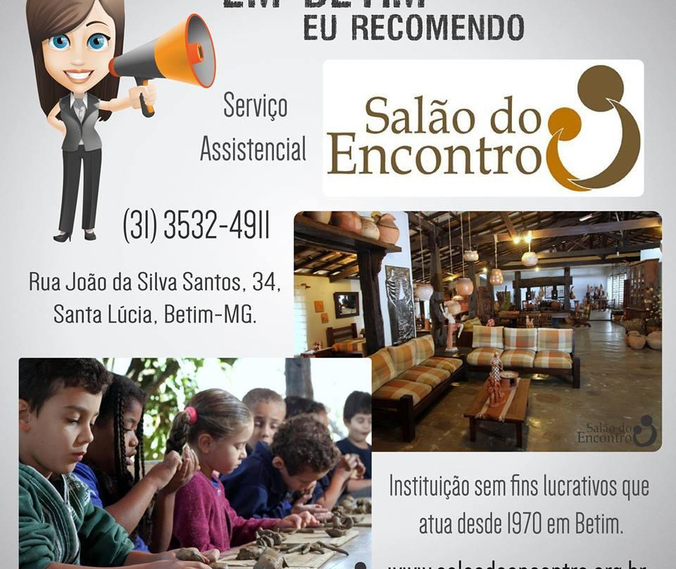 Salao do encontro景点图片