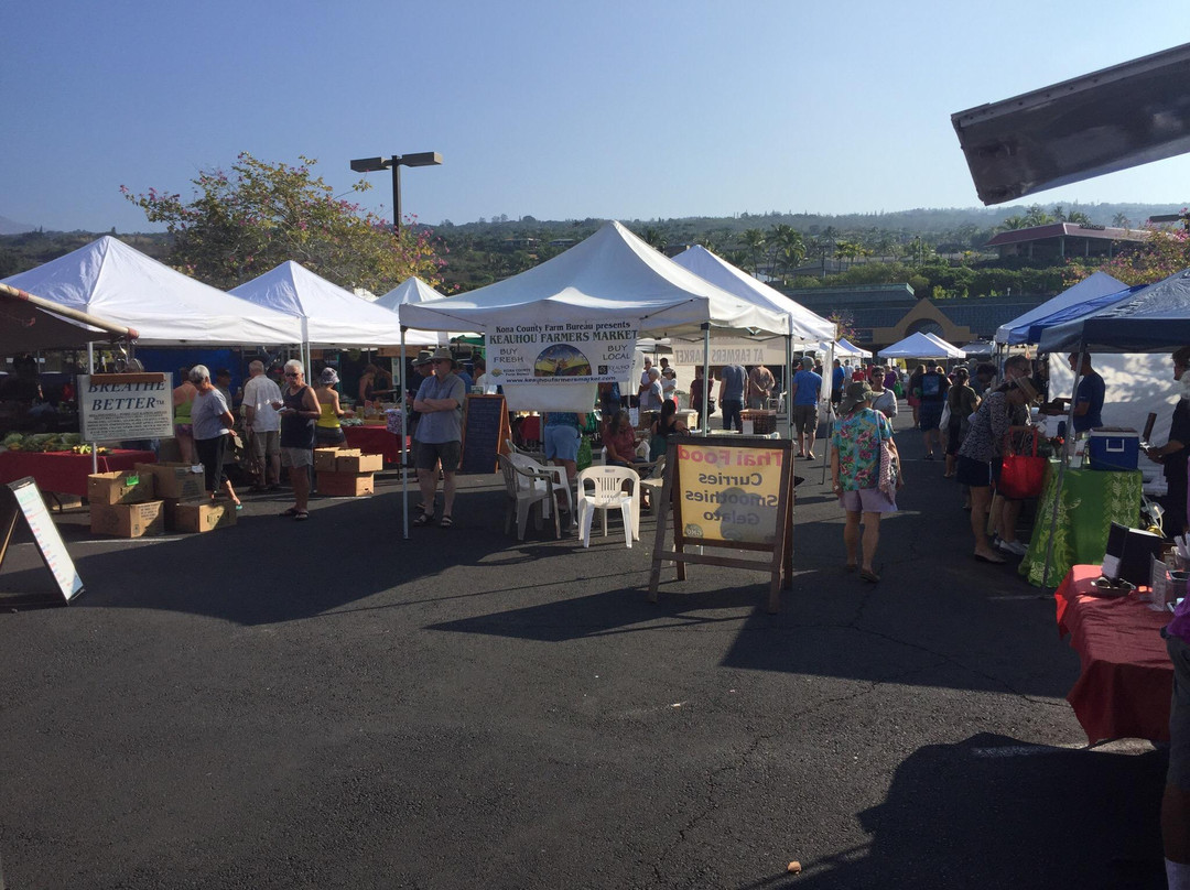 Keauhou Farmer's Market-凯乌渥必去景点
