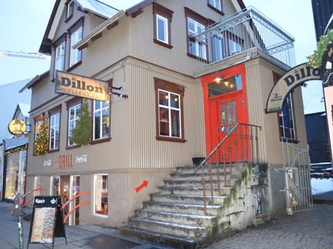 Dillon Whiskey Bar-雷克雅未克必去景点