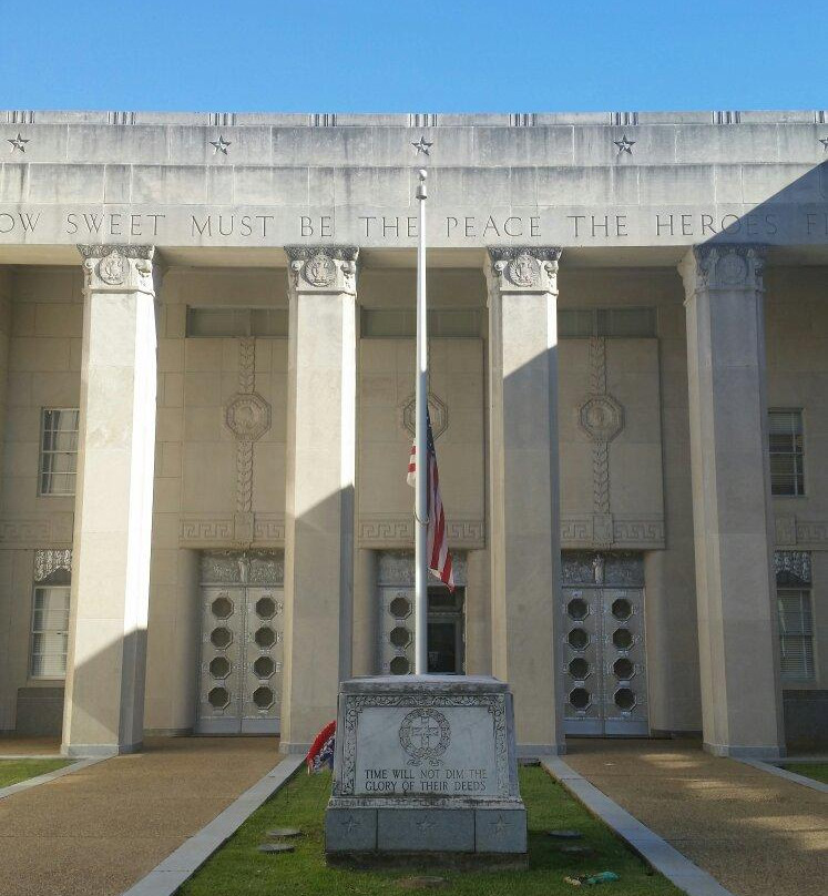 Mississippi War Memorial Building景点图片