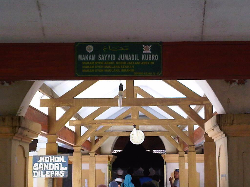 Situs Makam Troloyo-惹班必去景点