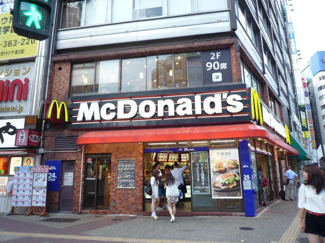 マクドナルド 池袋西口店