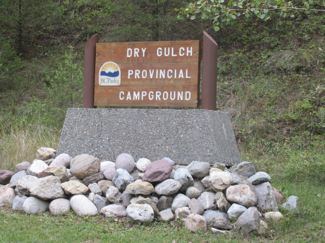 Dry Gulch Provincial Park景点图片
