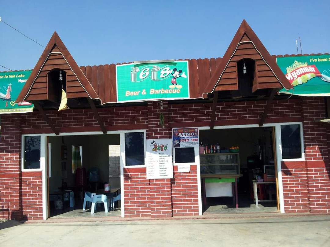 68 Resturant