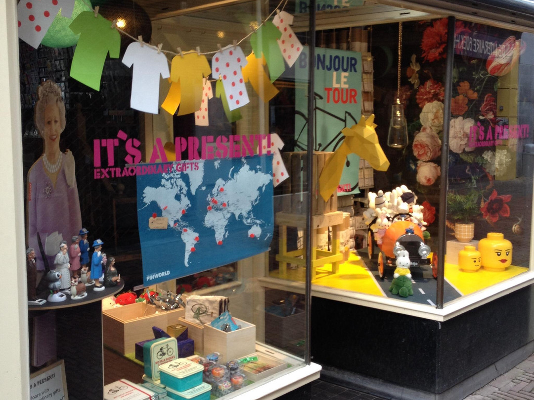 It's a Present!-乌特勒支必去景点