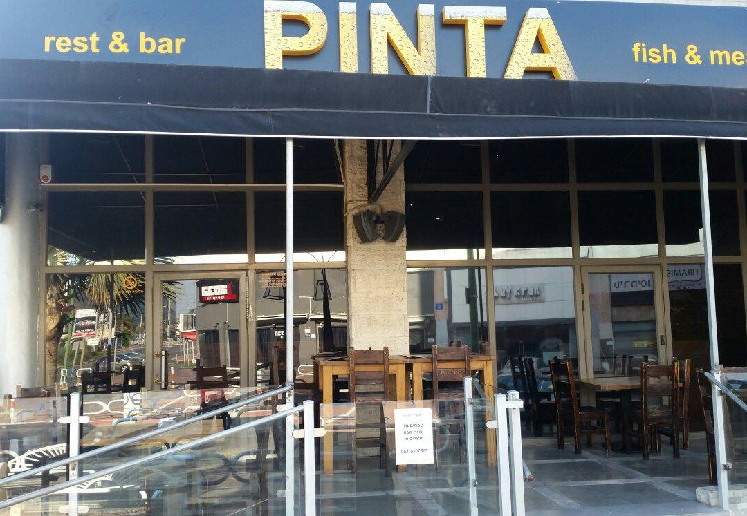 阿什杜德餐馆和美食-Pinta