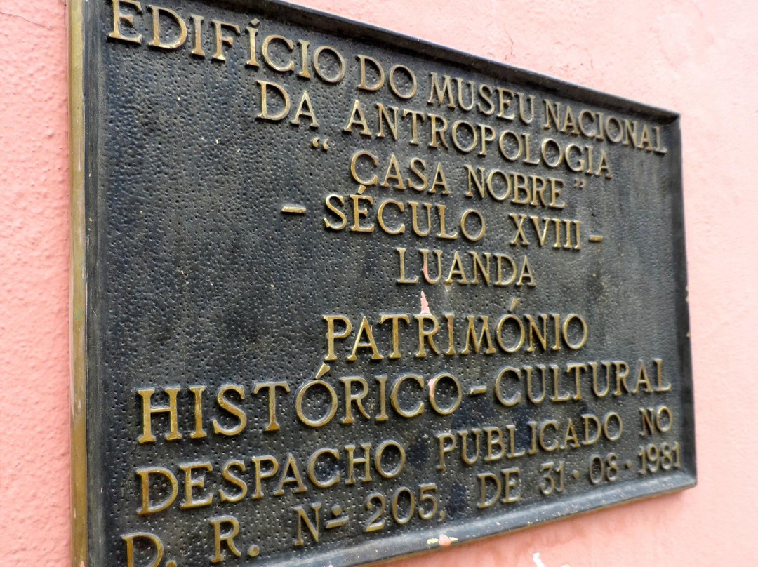 National Anthropology Museum (Museu Nacional de Antropologia)景点图片