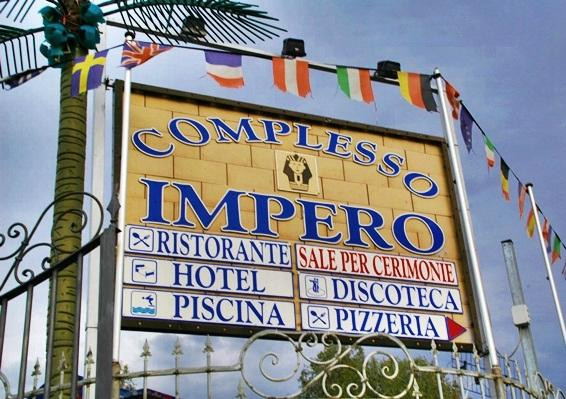 Monterusciello旅游景点-Impero II