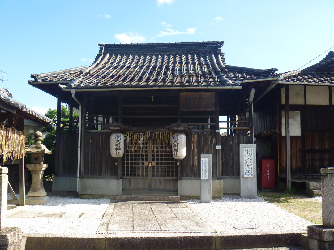 Seki Daimyo Shrine景点图片