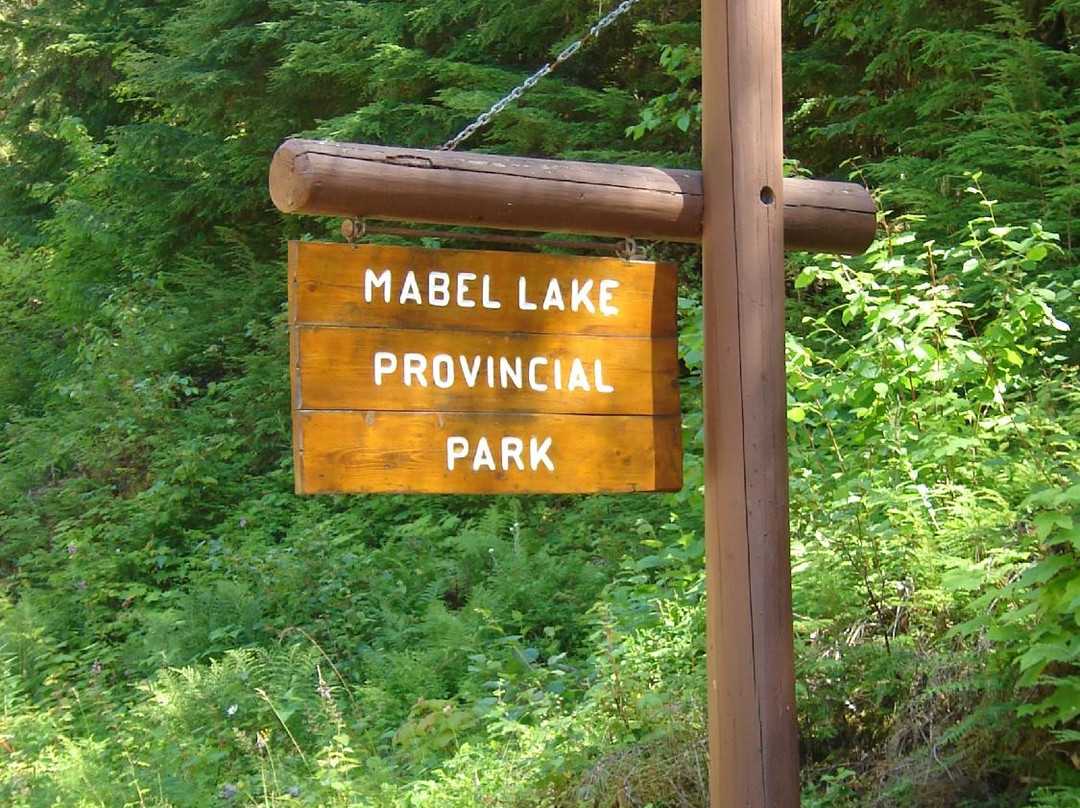 Mabel Lake Provincial Park-Lumby必去景点