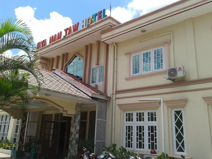 Mya Nan Taw Hotel主图