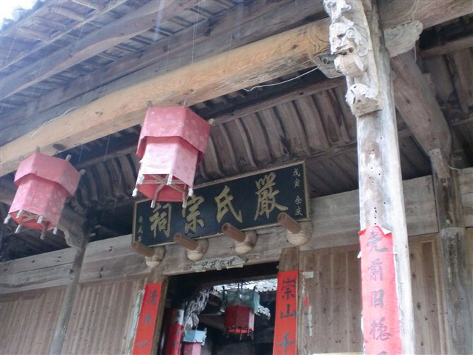 牯牛降-石台县必去景点