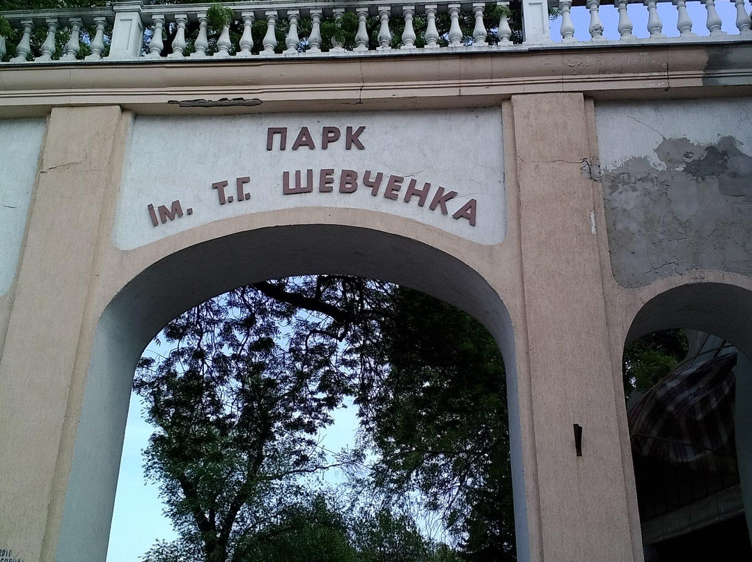 T. Shevchenko Central Park of Culture and Recreation-敖德萨必去景点