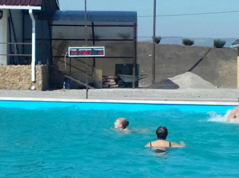 Otradnaya旅游攻略图片