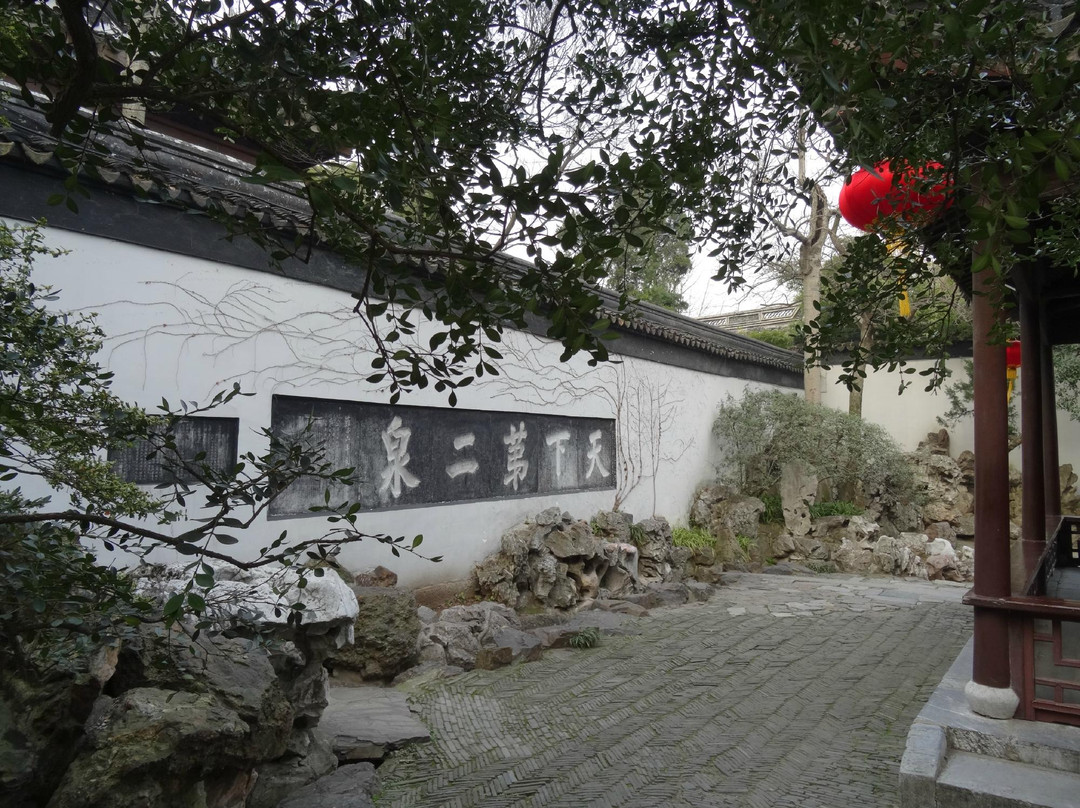 寄畅园-无锡市必去景点