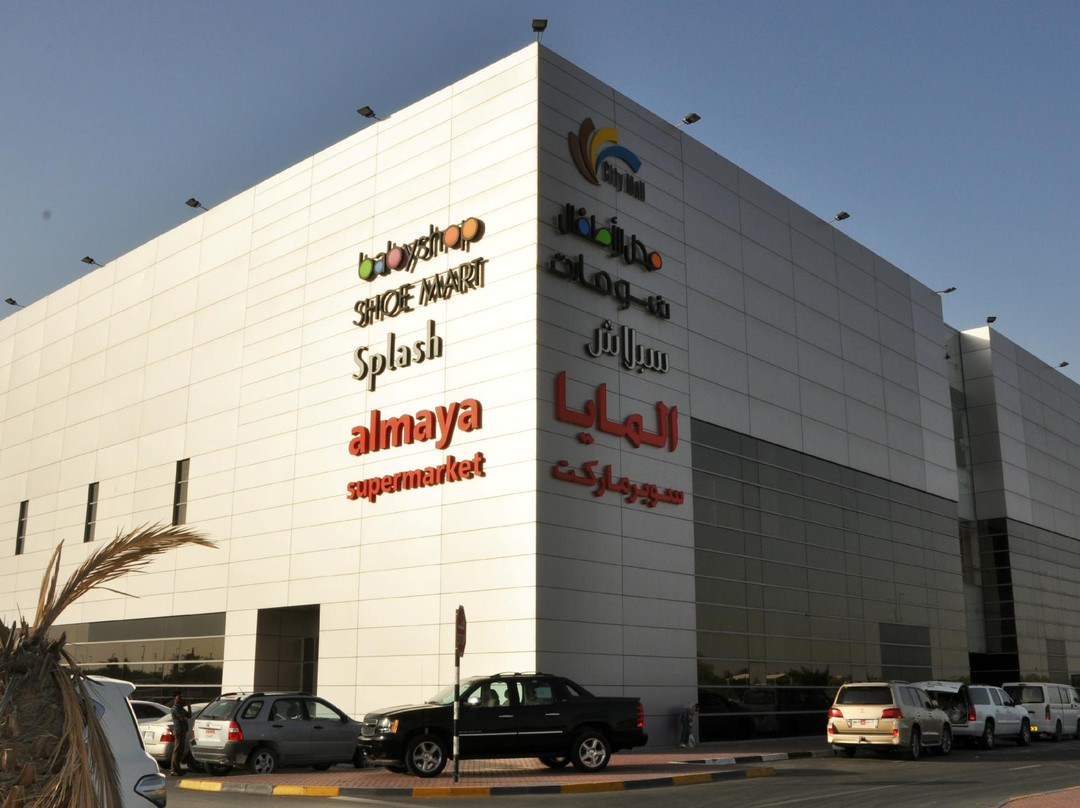 City Mall-Madinat Zayed必去景点