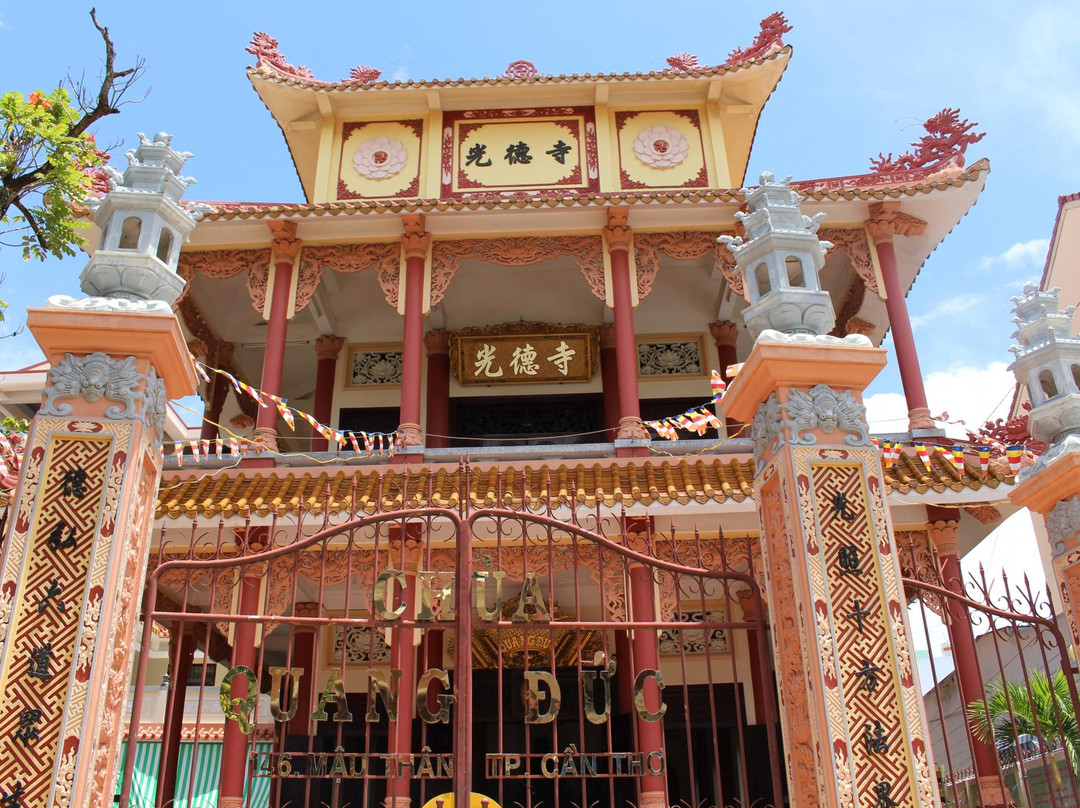 Quang Duc Pagoda-芹苴必去景点