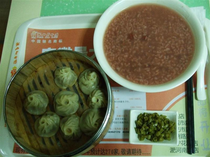 格林豪泰合肥南苑商务酒店主图