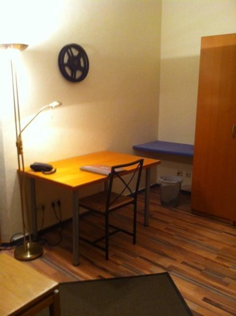 Weidenhof Hotel主图