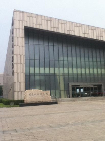 国家动物博物馆-北京市必去景点